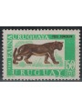 URUGUAY 1970 Fauna uruguagia 1v MNH**