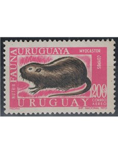 URUGUAY 1971 Fauna uruguagia 1v MNH**