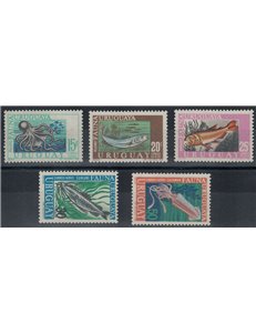 URUGUAY 1968 Fauna marina, pesci 5v MNH**