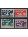 URUGUAY 1926 Ordinary set, airmail 4v MH*