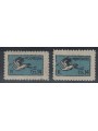 URUGUAY 1925 Centenario del congresso di Florida 2v MNH**