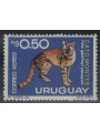 URUGUAY 1975 Wildlife, cats 1v MNH**