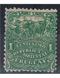URUGUAY 1904 Ordinary series, MH cattle*