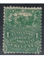 URUGUAY 1904 Ordinary series, MH cattle*
