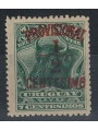 URUGUAY 1898 Serie provvisoria ½c MNH**