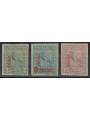 URUGUAY 1926 Francobolli per giornali 3v MH*