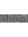 URUGUAY 1928 Inauguration of the San Carlos-Rocha 4v MH railway line*