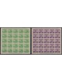 USA 1933 Esposizione di Chicago 2 BF MNH**