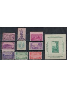 USA 1937 Complete vintage 9v + 1 s/s MNH**