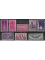 USA 1939 Complete vintage 8v MNH**