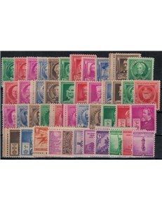 USA 1940 Complete vintage 44v MNH**
