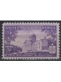 USA 1941 Ammissione del Vermont nella Confederazione MNH**