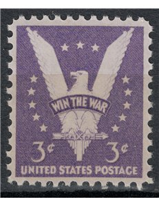 USA 1942 Propaganda per la vittoria MNH**