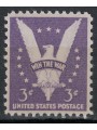 USA 1942 Propaganda for Victory MNH**