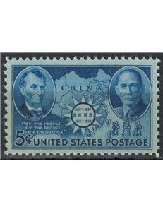 USA 1942 Anniversary of the War in China MNH**
