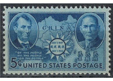 USA 1942 Anniversario della guerra in Cina MNH**