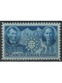 USA 1942 Anniversary of the War in China MNH**