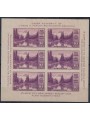 USA 1934 Atlantic City Stamp Show s/s MNH**