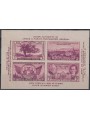 USA 1936 Esposizione filatelica di New York BF MNH**