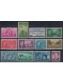 USA 1945 Complete vintage 12v MNH**
