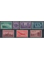 USA 1946 Complete vintage 7v MNH**