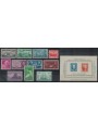 USA 1947 Complete vintage 11v + 1 s/s MNH**