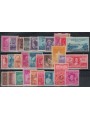 USA 1948 Annata completa 29v MNH**