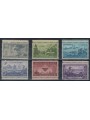 USA 1951 Complete vintage 6v MNH**