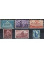 USA 1954 Complete vintage 6v MNH**