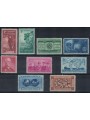 USA 1955 Annata completa 9v MNH**