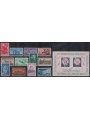 USA 1956 Annata completa 12v + 1 BF MNH**