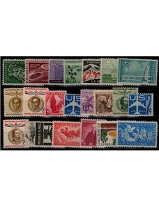 USA 1958 Complete vintage 21v MNH**