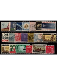USA 1962 Annata completa 20v MNH**