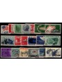 USA 1963 Complete vintage 19v MNH**