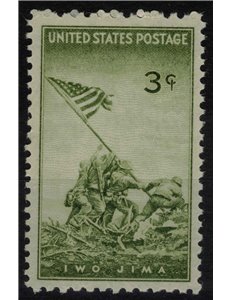 USA 1945 Iwo Jima MNH**