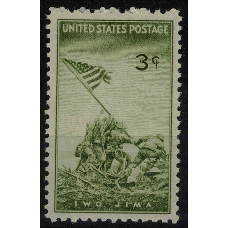 USA 1945 Iwo Jima MNH**