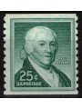 USA 1965 Paul Revere (from reel) MNH**