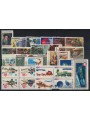 USA 1975 Complete vintage 28v MNH**