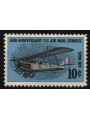 USA 1968 Servizio Postale Aereo MNH**