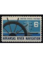 USA 1968 Commercial Shipping MNH**