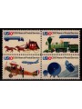USA 1975 Postal Service 4v MNH**