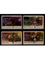 USA 1975 American Revolution (Heroes) 4v MNH**