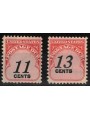 USA 1978 Segnatasse 2v MNH**