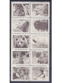 USA 1981 Ordinary Series, Wildlife 10v MNH**