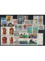 USA 1979 Annata completa 34v MNH**