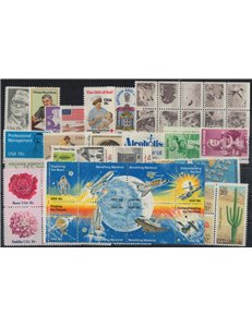 USA 1981 Complete vintage 56v MNH**