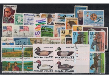 USA 1985 Complete vintage 42v MNH**