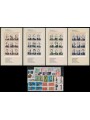 USA 1986 Complete vintage 31v + 4 s/s MNH**