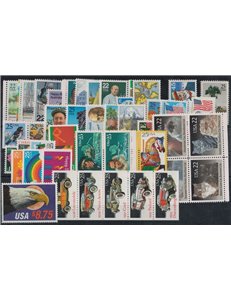 USA 1988 Complete vintage 50v MNH**