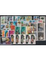 USA 1988 Annata completa 50v MNH**